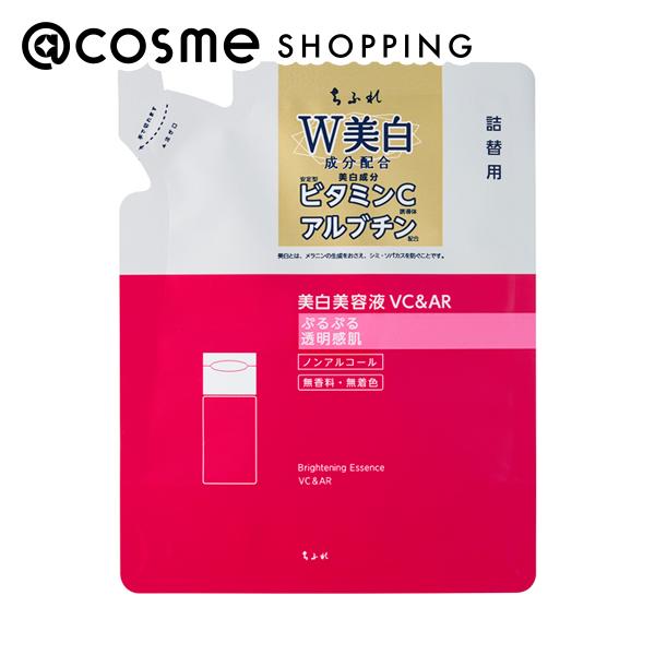 新品送料込☆プレミアムリップポイント白20袋 L-style】プレミアムリップポイントエルスタイルPremium