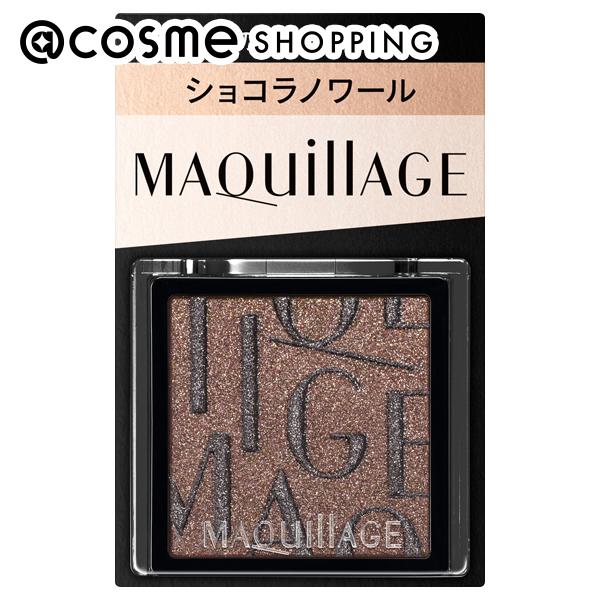 楽天市場】「ポイント10倍 12月15日」 マキアージュ カスタマイズアイ