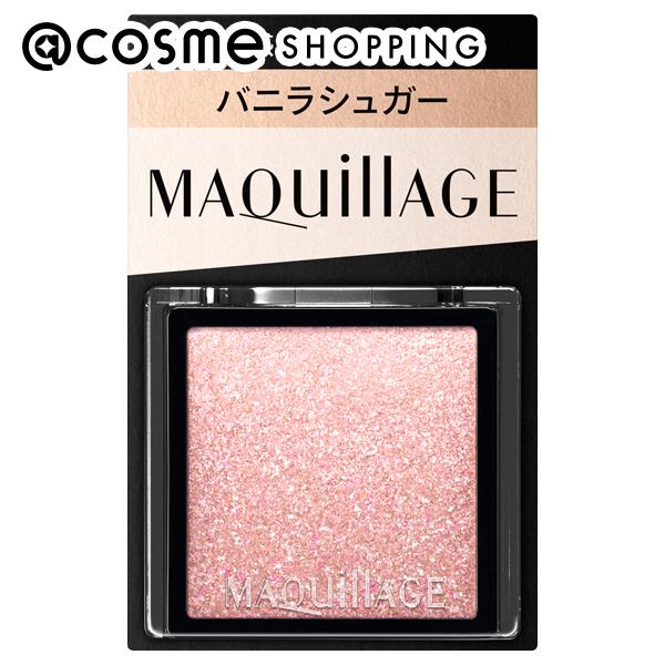 楽天市場】「ポイント10倍 12月15日」 マキアージュ カスタマイズアイ