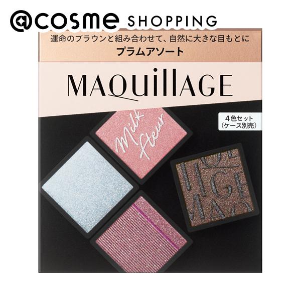 楽天市場】「ポイント10倍 12月20日」 マキアージュ カスタマイズアイ