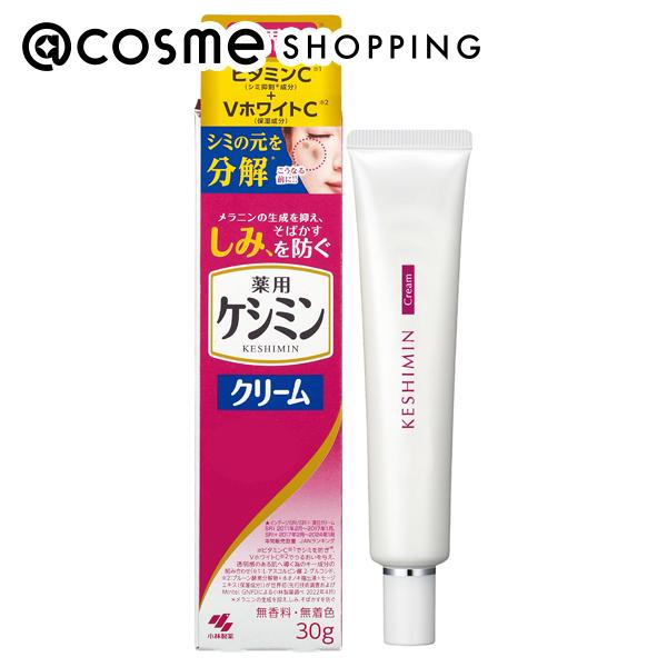 新品 ケシミンクリーム 9箱 楽天市場】「ポイント10倍 12月10日」ケシミン ケシミンクリーム 箱内