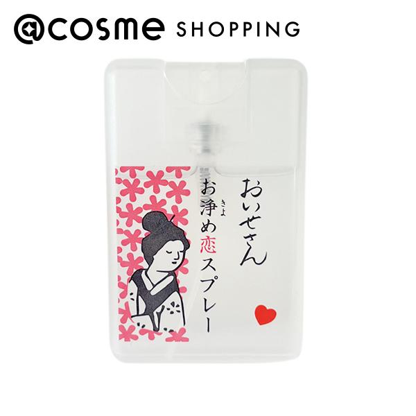 ワクチナイザーV 2本セット 新品未使用 楽天市場】Re:CODE ワクチナイザーV 本体/サラッとからもっちり