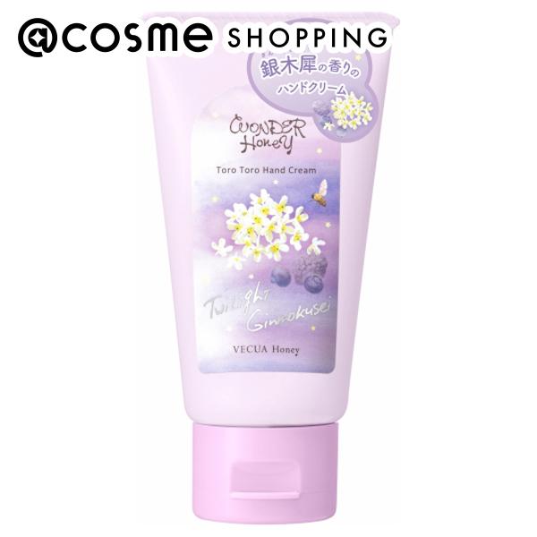 楽天市場】「ポイント10倍 11月1日」ベキュアハニー ワンダー