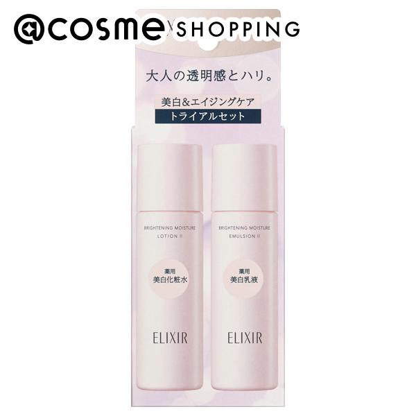 楽天市場】トライアルセット エリクシール ブライトニング 30mL+30mL