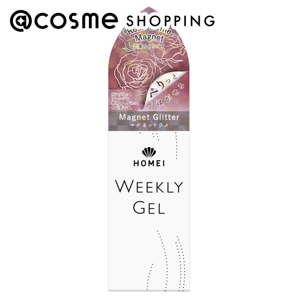 楽天市場】「ポイント10倍 11月20日」 HOMEI ウィークリージェル MG27