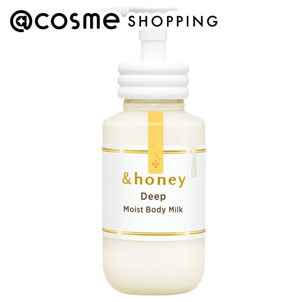 楽天市場】&honey（アンドハニー） ミルキー プレシャスEXリペア