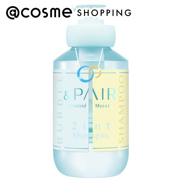 GHSヘアーコントロールシャンプー& トリートメント2セット Amazon | G.H.S(GHS)/ジーエイチエス ヘアコントロール