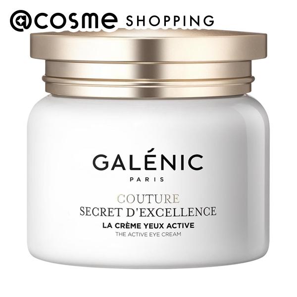 GALENIC（ガレニーク） クチュール・スクレ・デクセランス ザ・アクティブアイクリーム 15ｍL アイクリーム 【送料無料】 アットコスメ