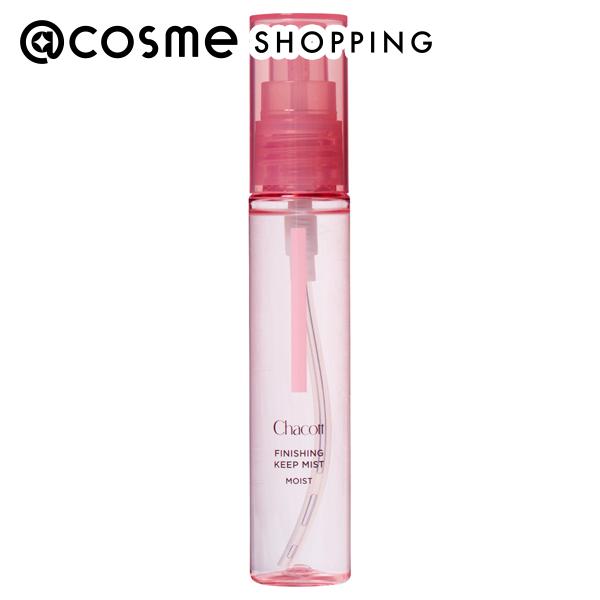 MDNAエムディエヌエース インビゴレーティング ミスト 150ml 7本セット 4_25af5775-7497-46dd-b997-