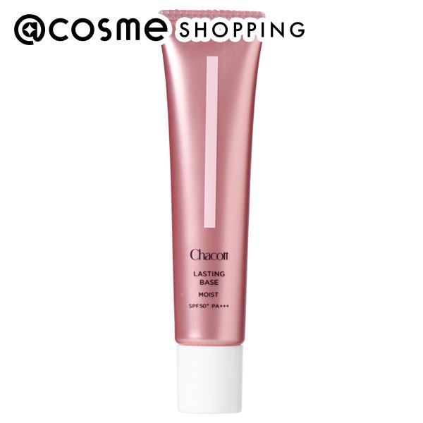 楽天市場】「ポイント10倍 11月20日」 Re:CODE ワクチナイザーX 本体