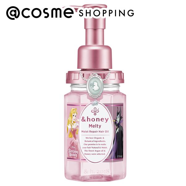 HONEY☆様 Honey Holiday おうちでいちゃいちゃ編(CV：土門熱)：CD