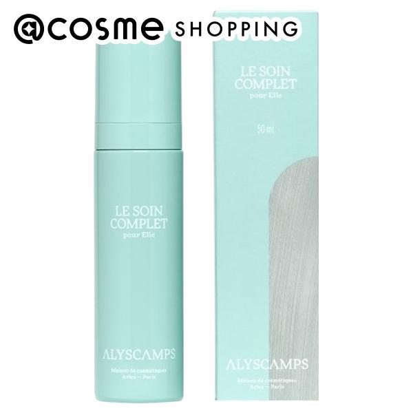 ALYSCAMPS Mスキンケア 本体 50ｍL オールインワン化粧品 【送料無料】 アットコスメ｜アットコスメショッピング