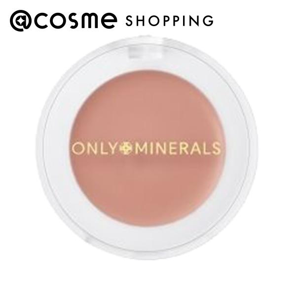 楽天市場】「ポイント10倍 2月5日」ブリリアージュ カモフラージュ