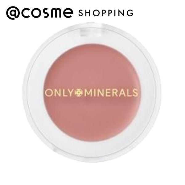 楽天市場】「ポイント10倍 3月1日」ブリリアージュ カモフラージュ