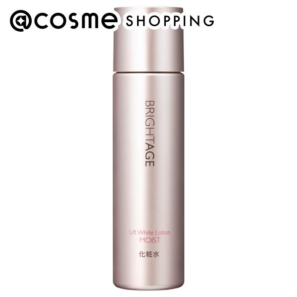 BRIGHTAGE　リフトホワイト UVベース CC　2本セット　化粧下地 リフトホワイト UVベース CC【日中用美容液 / 化粧下地】｜通販