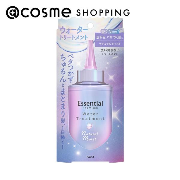 楽天市場】エッセンシャル プレミアム バリアシルキー＆スムースポンプ