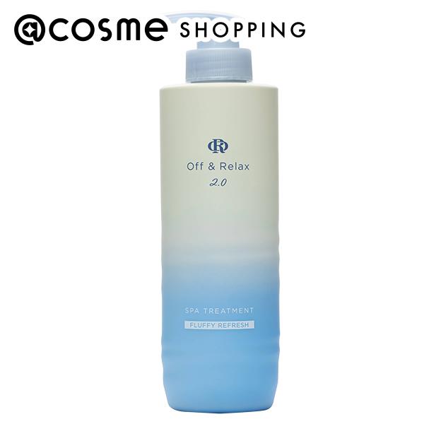 オモロヴィッツァ ブルーダイヤモンドコンセントレイト30ml ブルーダイヤモンドコンセントレイト｜オモロヴィッツァ｜Omorovicza