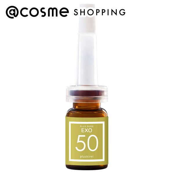 プラスキレイ プラスピュアEXO50 本体/サラサラ 3mL 美容液 【送料無料】 アットコスメ