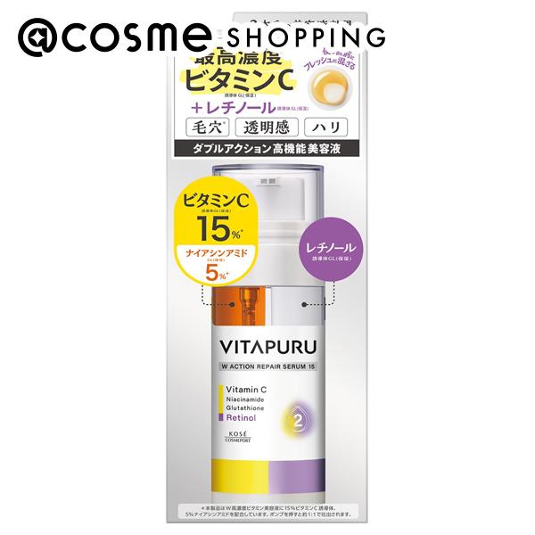 【リビジョン2点セット】セラムが18300円、C+15300円 item_1000219916_1.jpg