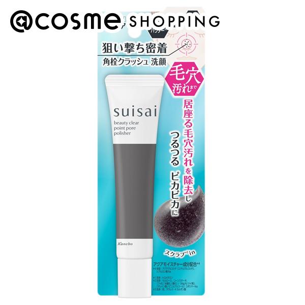 楽天市場】【企画品】スイサイ ビューティクリア ポイント ポア