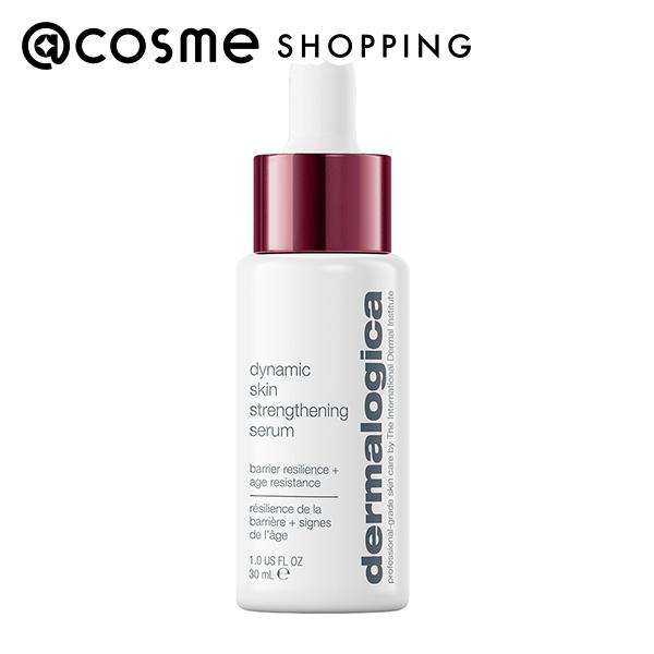 ダーマロジカ（dermalogica） ダイナミックスキン ストレングス セラム 30mL 美容液 【送料無料】 アットコスメ _26Apr