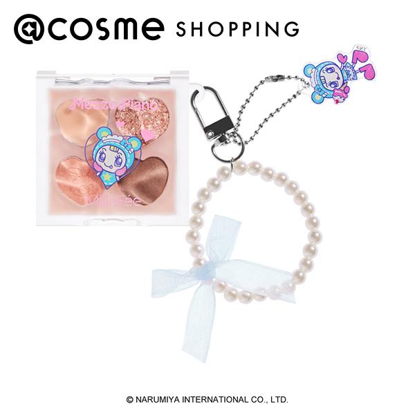 楽天市場】「ポイント10倍 12月25日」 BBIA ローティント メゾピアノ