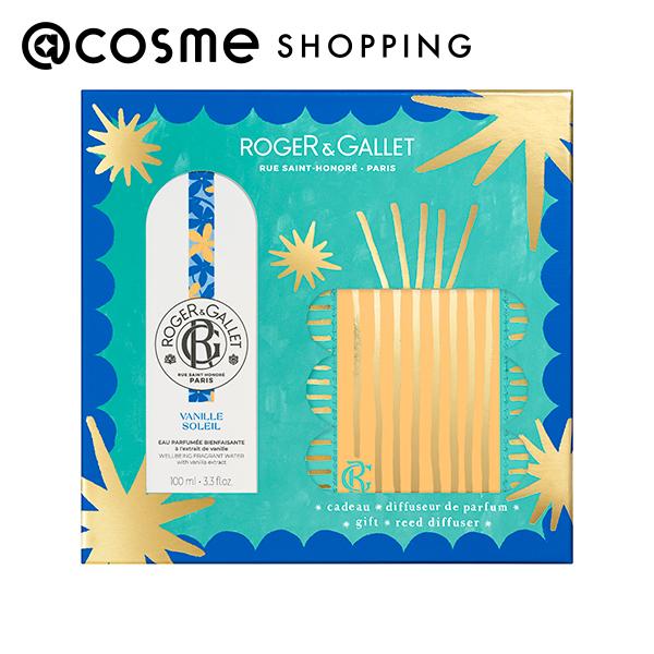 「ポイント10倍 4月10日」ロジェ・ガレ オ パフュメ & ディフューザー コフレ バニラソレイユ 100mL、25mL 【送料無料】 アットコスメ