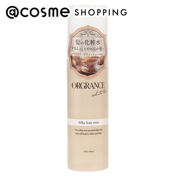 楽天市場】ORGRANCE シルキーヘアミルク さらさら、べたつかない