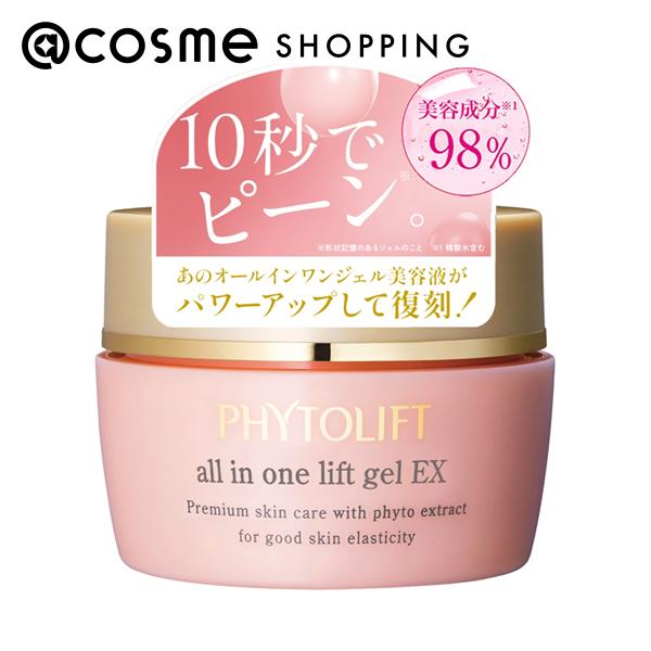 楽天市場】「ポイント10倍 8月15日」 NINE SENSE PHYTOLIFT フィト