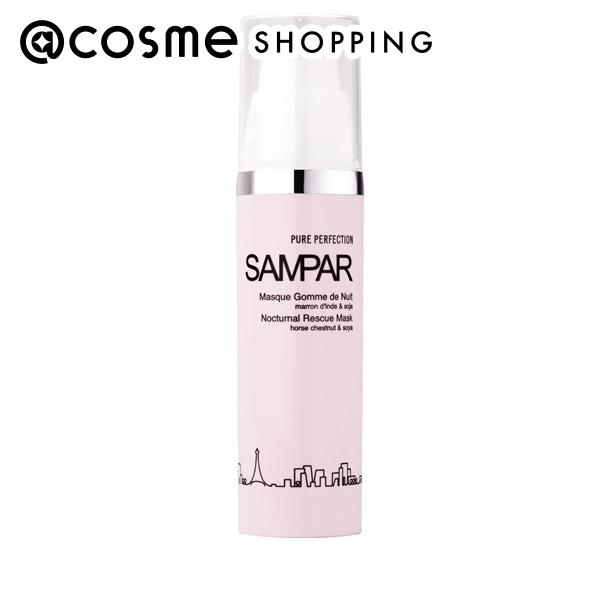 サンパー ピュア ナイトマスク 本体 50ml フェイス用シートパック・マスク 【送料無料】 アットコスメ
