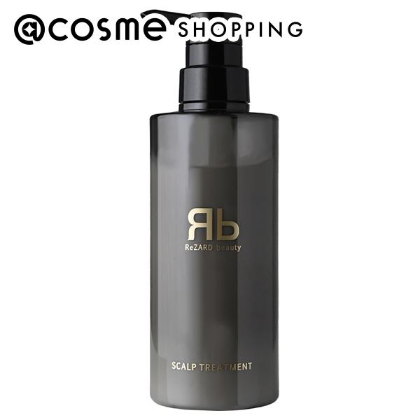 楽天市場】「ポイント10倍 3月1日」ReZARD beauty リペア