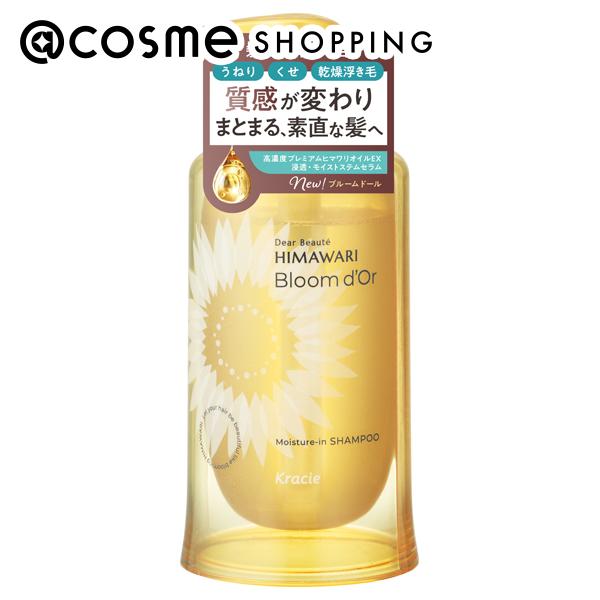 【単品17個セット】 クラシエ ディアボーテ ブルームドール モイスチャーイン シャンプー ポンプ 390mL(代引不可)【送料無料】 item_1000218022_1.jpg