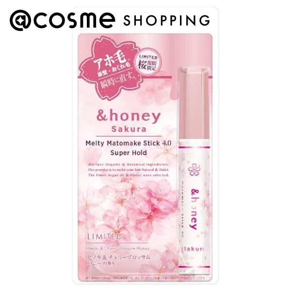 楽天市場】【限定デザイン サクラ 2025 Limited】 &honey (アンド