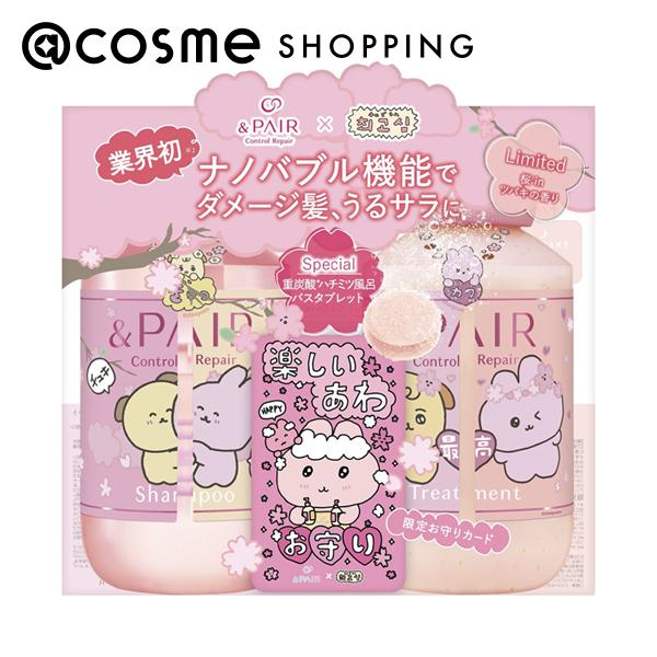 楽天市場】「ポイント10倍 12月25日」 &honey（アンドハニー