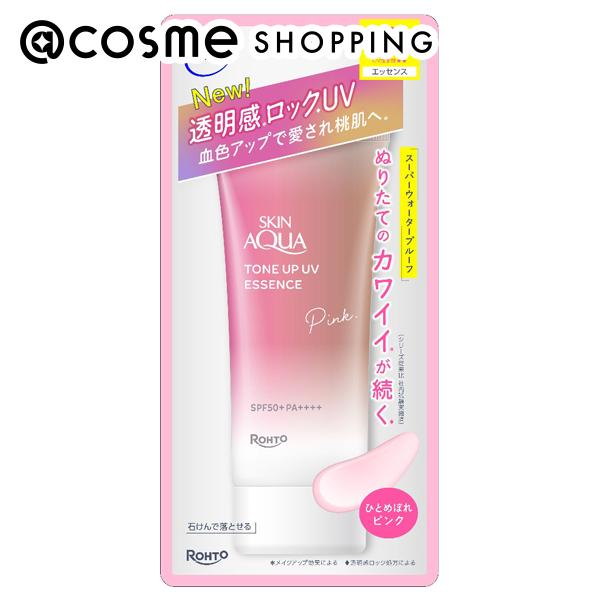 楽天市場】「ポイント10倍 1月15日」 サンカット トーンアップUV