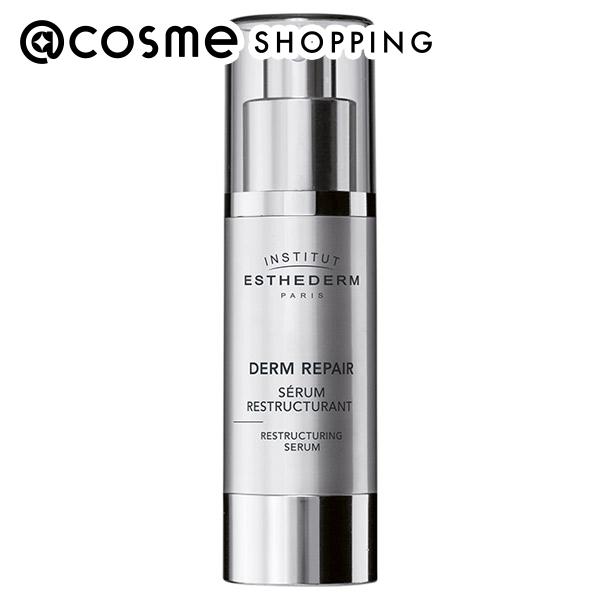 「ポイント10倍 7月20日」エステダム リペア セロム 30mL 美容液 【送料無料】 アットコスメ|アットコスメショッピング