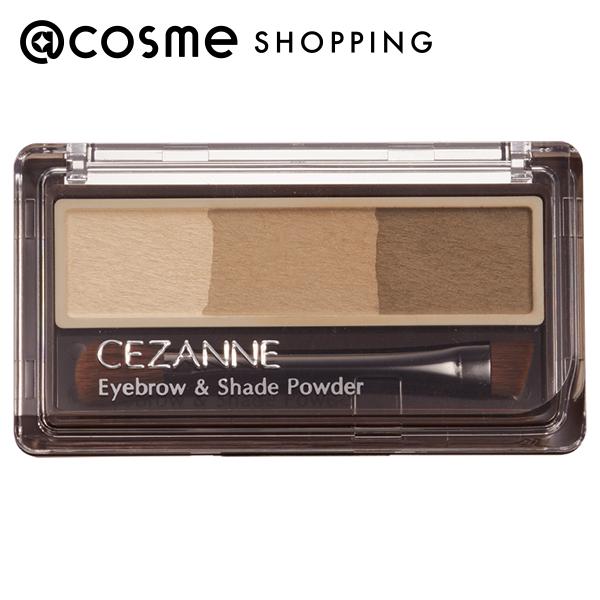 CEZANNE Eyebrow & Shade Powder 02 Natural Brown 1.5g Powder Eyebrow at Cosmetics