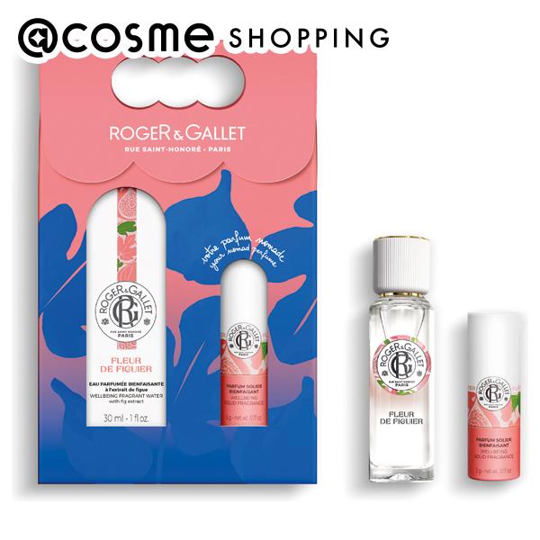 ロジェ・ガレ オ パフュメ ＆ ソリッドフレグランス フィグ セット フィグ 30mL、5g 【送料無料】 アットコスメ
