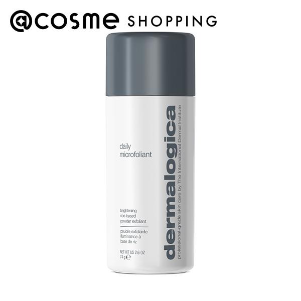 ダーマロジカ（dermalogica） デイリー マイクロフォリエント 本体 74g 洗顔料 【送料無料】 アットコスメ _26Apr