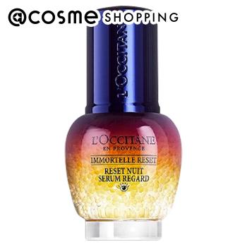 「ポイント10倍 7月25日」ロクシタン イモーテル オーバーナイトリセットアイセラム 15mL 目元美容液 【送料無料】 アットコスメ｜アットコスメショッピング