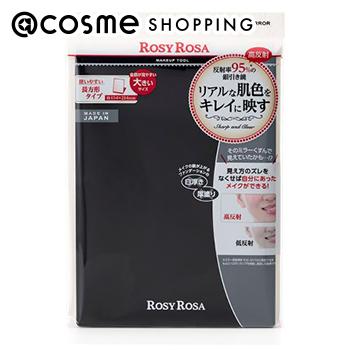 楽天市場】「ポイント10倍 3月10日」Re:CODE ワクチナイザーV 本体