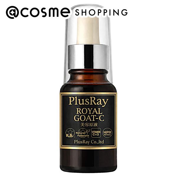 PlusRay(プラスレイ) エクストラ ダブルホワイト美容原液 ロイヤルGOAT-C 30ml 美容液 【送料無料】 アットコスメ _26Apr