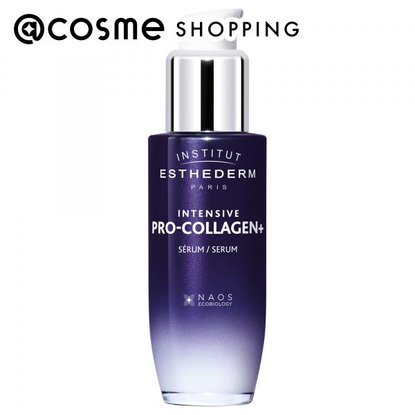 「ポイント10倍 7月20日」エステダム インテンシブ PRO+ セロム 30mL 美容液 【送料無料】 アットコスメ|アットコスメショッピング