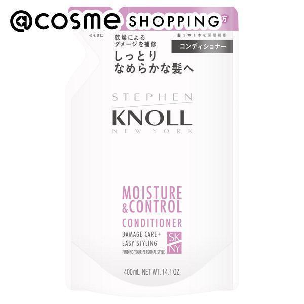 楽天市場】オルビス ミスター コンディショナー 詰替え/グリーン＆ハーブの香り 380mL コンディショナー アットコスメ : アットコスメショッピング