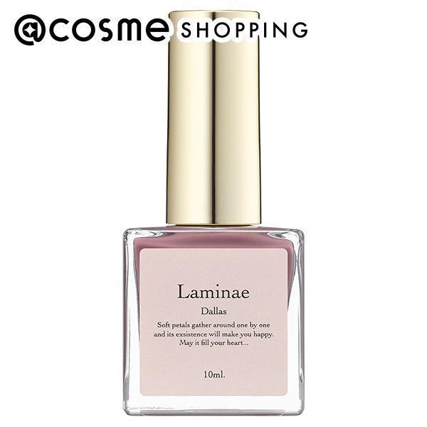 楽天市場 ポイント10倍 10月日 Laminae ネイルポリッシュ 05 Flannel 10ml マニキュア アットコスメ アットコスメ ショッピング