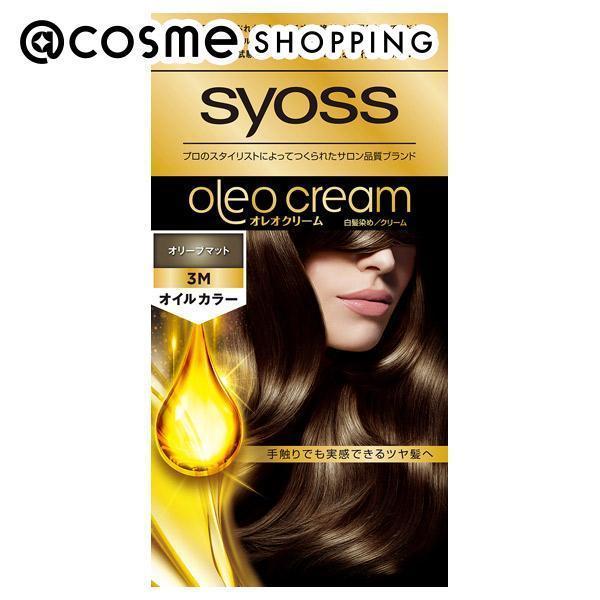 楽天市場 ポイント10倍 5月日 Syoss サイオス オレオクリーム ヘアカラー 3m オリーブマット 本体 50g 50g 白髪染め アットコスメ 国内正規品 アットコスメショッピング