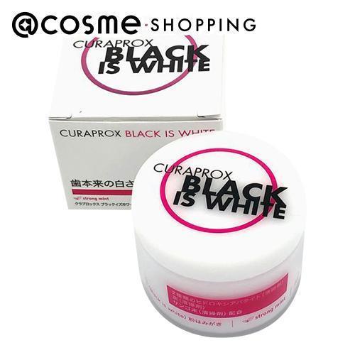 売れ筋 Yエール便 今なら専用粉はみがき付き 送料無料 Curaprox クラプロックス 音波式電動歯ブラシ Black Is White ブラックイズホワイト 粉はみがき3g 1個 充電式 はみがき ホワイトニング 第1位獲得 Moenvironment Org