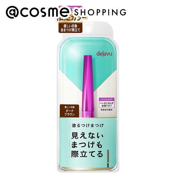 楽天市場】【ポイント10倍 10月1日】ホワイトコンク 薬用ホワイトコンク ホワイトニングボディパック ＣＩＩ 本体/グレープフルーツの香り 70g  ボディケア アットコスメ 正規品 : アットコスメショッピング