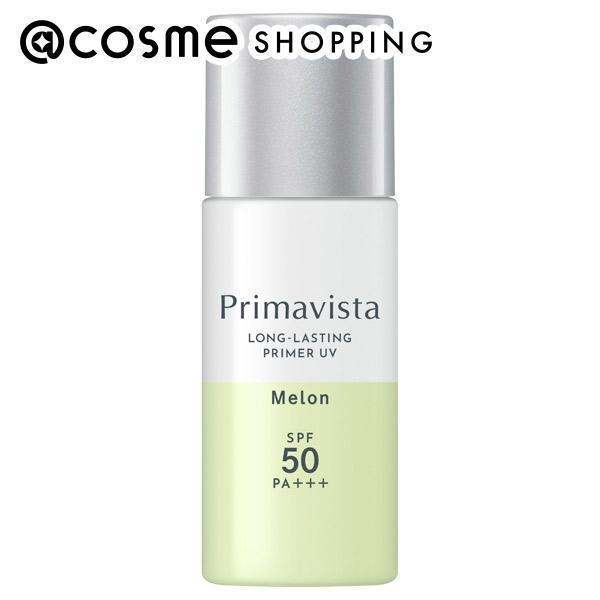 ソフィーナ プリマヴィスタ スキンプロテクトベース 皮脂くずれ防止 SPF50 メロン 25ml 化粧下地 アットコスメaa _22Oct 注目の