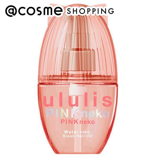 楽天市場】【ポイント10倍 10月1日】ululis ウルリス ウォーターコンク モイスト ヘアオイル 本体/アクアリリー 100ml トリートメント ヘアオイル アットコスメ 正規品 ヘアケア : アットコスメショッピング